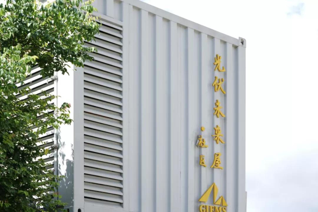 格力制冷设备大会,格力空调全球制冷大会