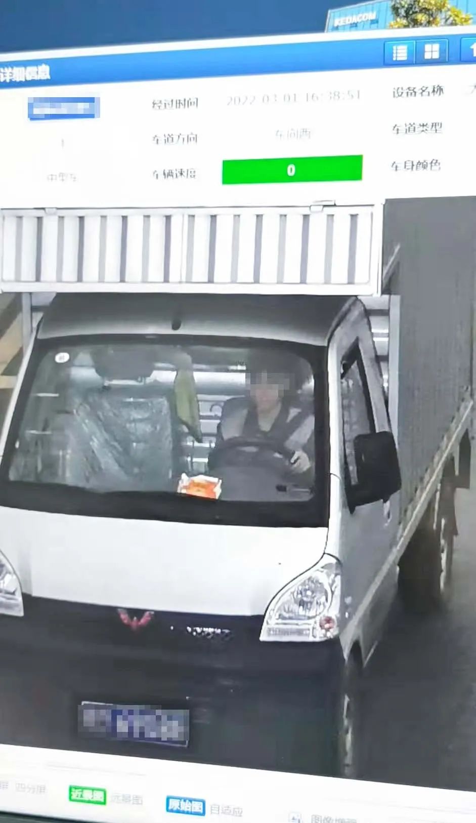 柳州涉案1.2个亿,柳州捣毁一黑加油站