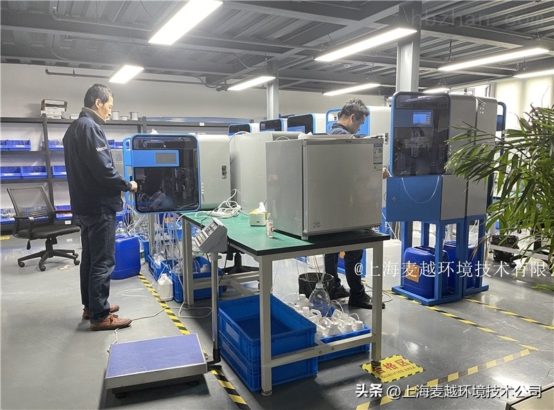 色度仪色度检测,色度在线检测仪器原理