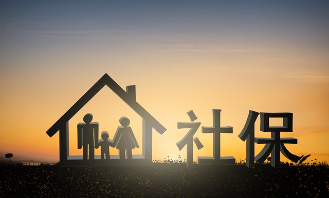 重复参保问题找谁解决,养老保险重复参保怎么处理