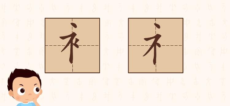 幼儿趣事和糗事如何写,家长写亲子趣事