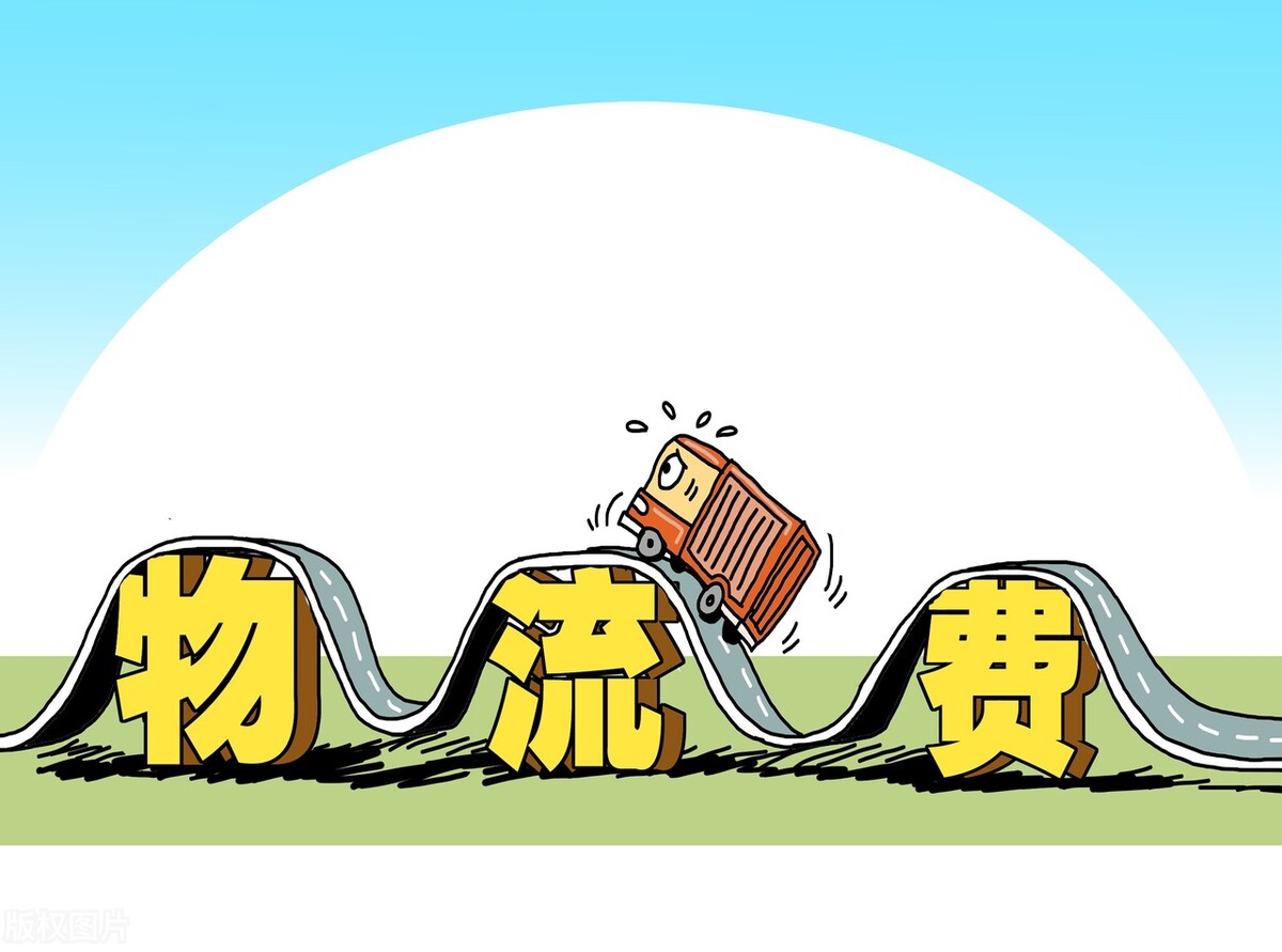 麦当劳肯德基配送费为什么那么贵,麦当劳外卖配送价太贵遭吐槽