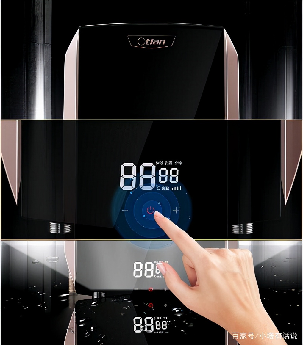 奥特朗即热式热水器好不好,奥特朗即热式热水器怎么样