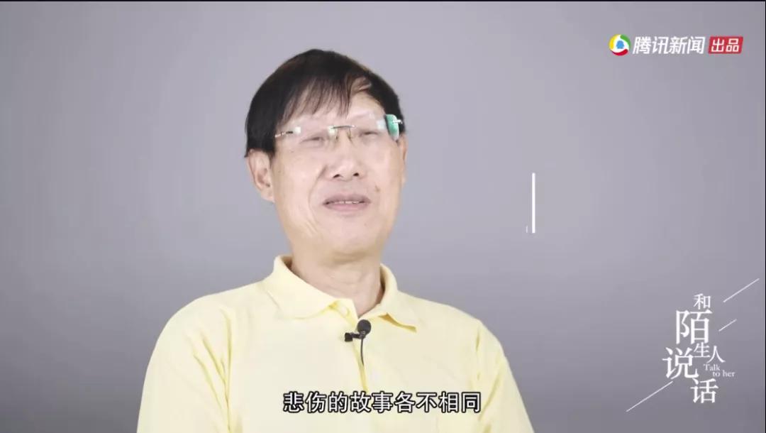 74岁上海“娃娃大夫”走红,花10年治好上千只娃娃:太治愈了