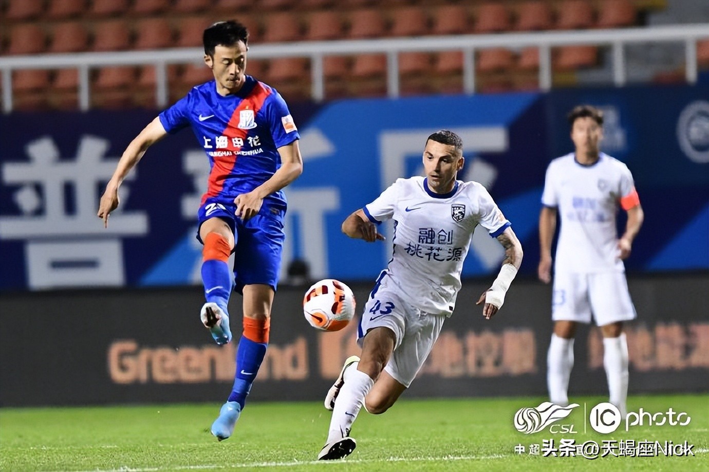 中超上海申花vs武汉三镇第五轮,中超上海申花vs武汉三镇首发阵容