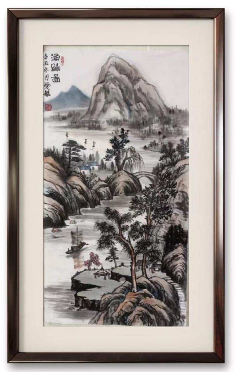 书画展汉川,汉川书画投展