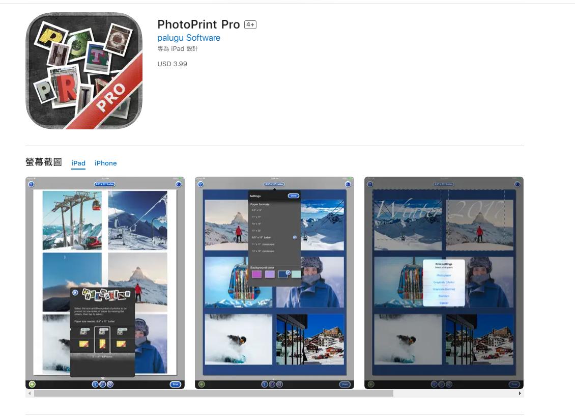 什么叫做免冠彩色证件照,什么叫免冠彩色证件照