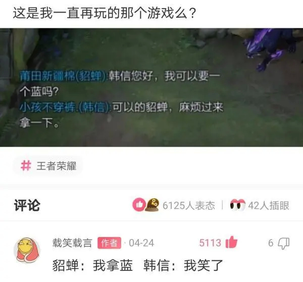 为什么鳄龟长大了背甲会变,鳄龟为什么养的背甲很大