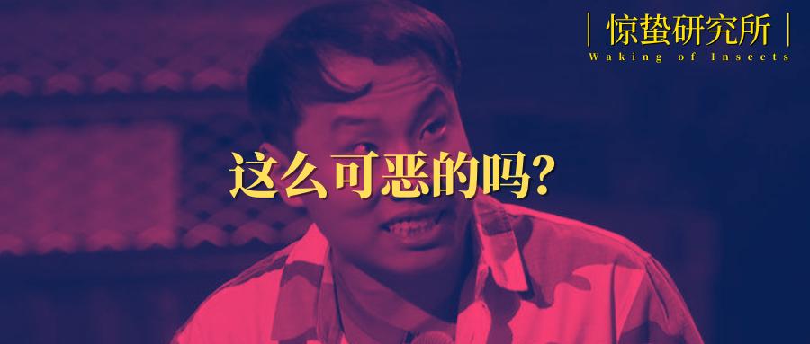 植发生意为何火爆,暴利的雍禾植发