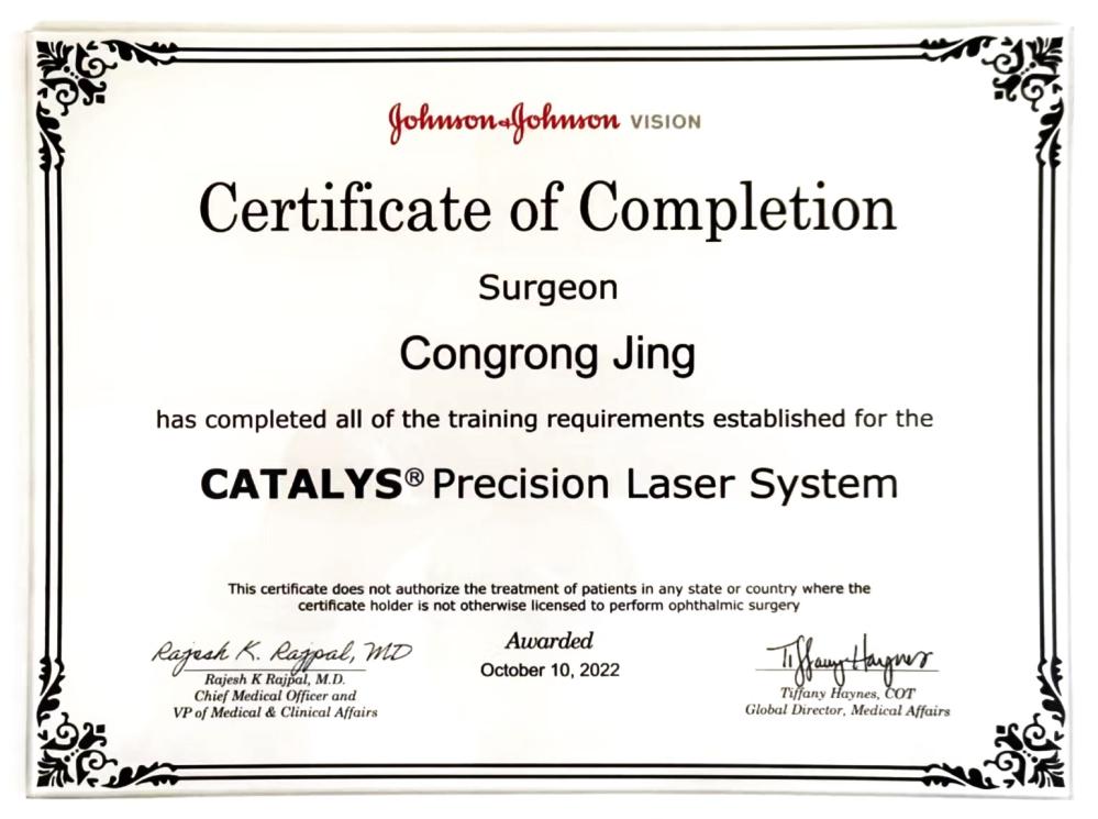 2023直招军士一览表,2023直招军士报名流程