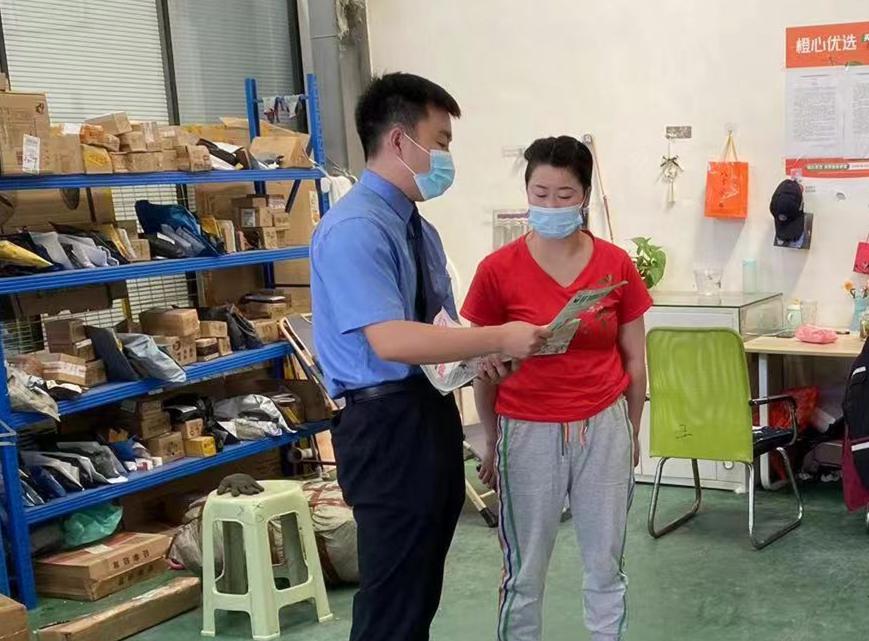 您的顺丰快递券已送达什么意思,你的快递已安全送达