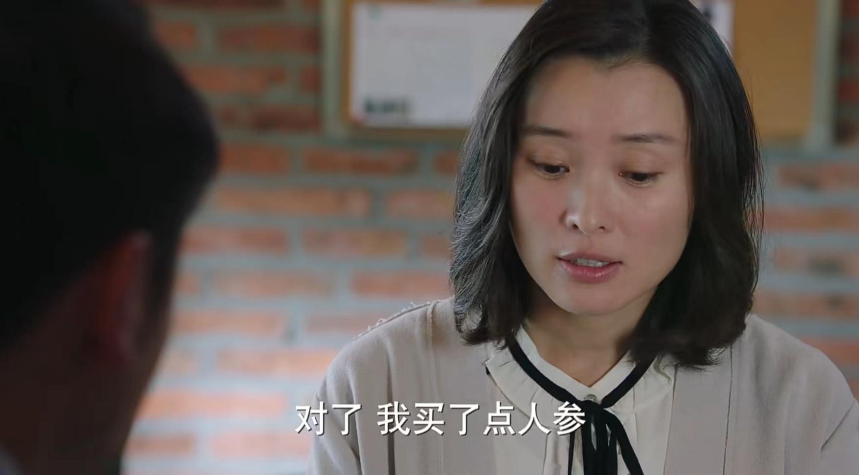 我的前半生罗子君离婚心态,我的前半生罗子君离婚后生活