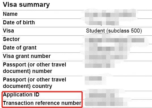 澳洲退签证费,如何办理赴澳签证流程