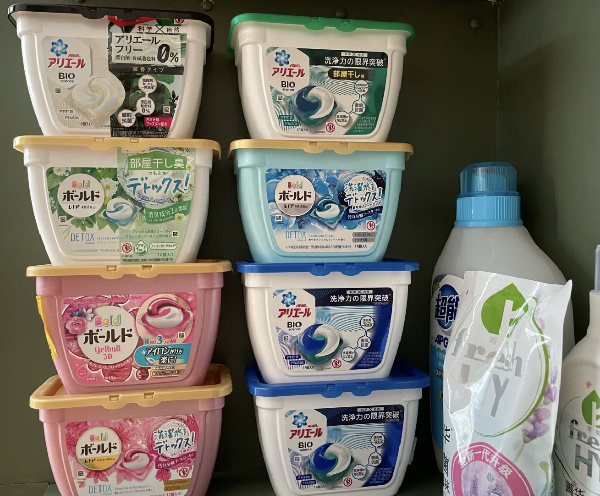 洗衣凝珠是真实用还是智商税,洗衣凝珠真的比洗衣液好吗