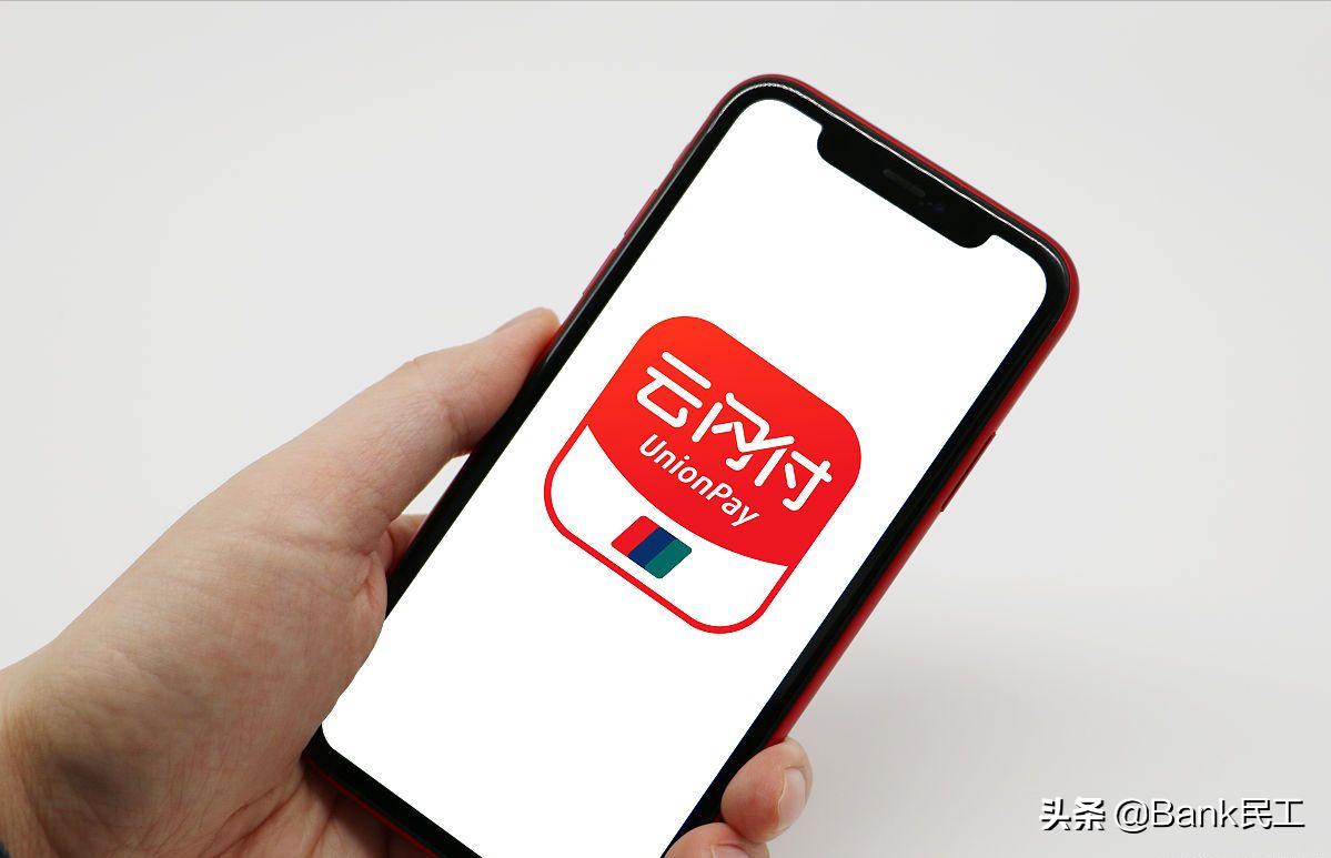 什么app能查询名下所有银行卡,怎样查询名下有几张银行卡并注销