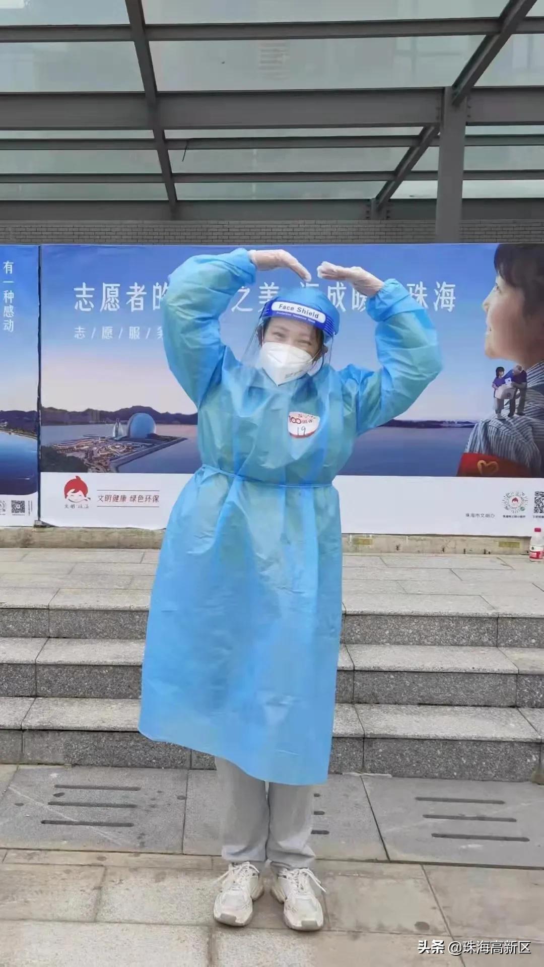 默默守护家园！唐家湾镇有“七朵金花”