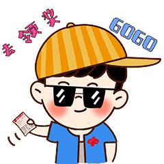 906万大奖得主现身刚换号码就中奖,6元中655万大奖