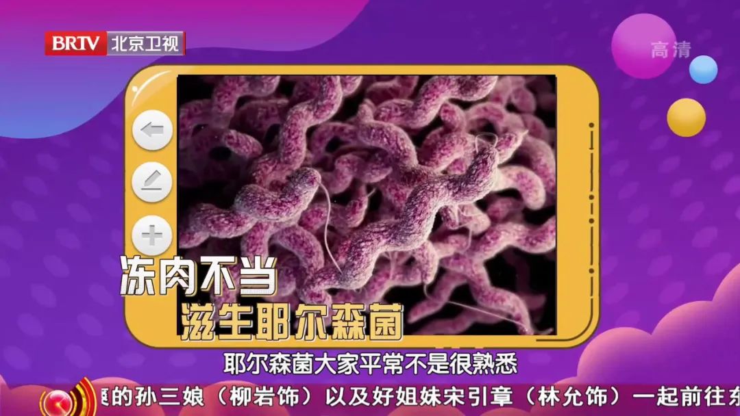 6种食物暗藏毒素,日常食物潜在的致命毒