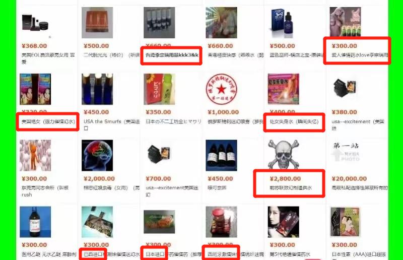 唐山事件受害女子近况,唐山事件受害者女孩现在怎么样了