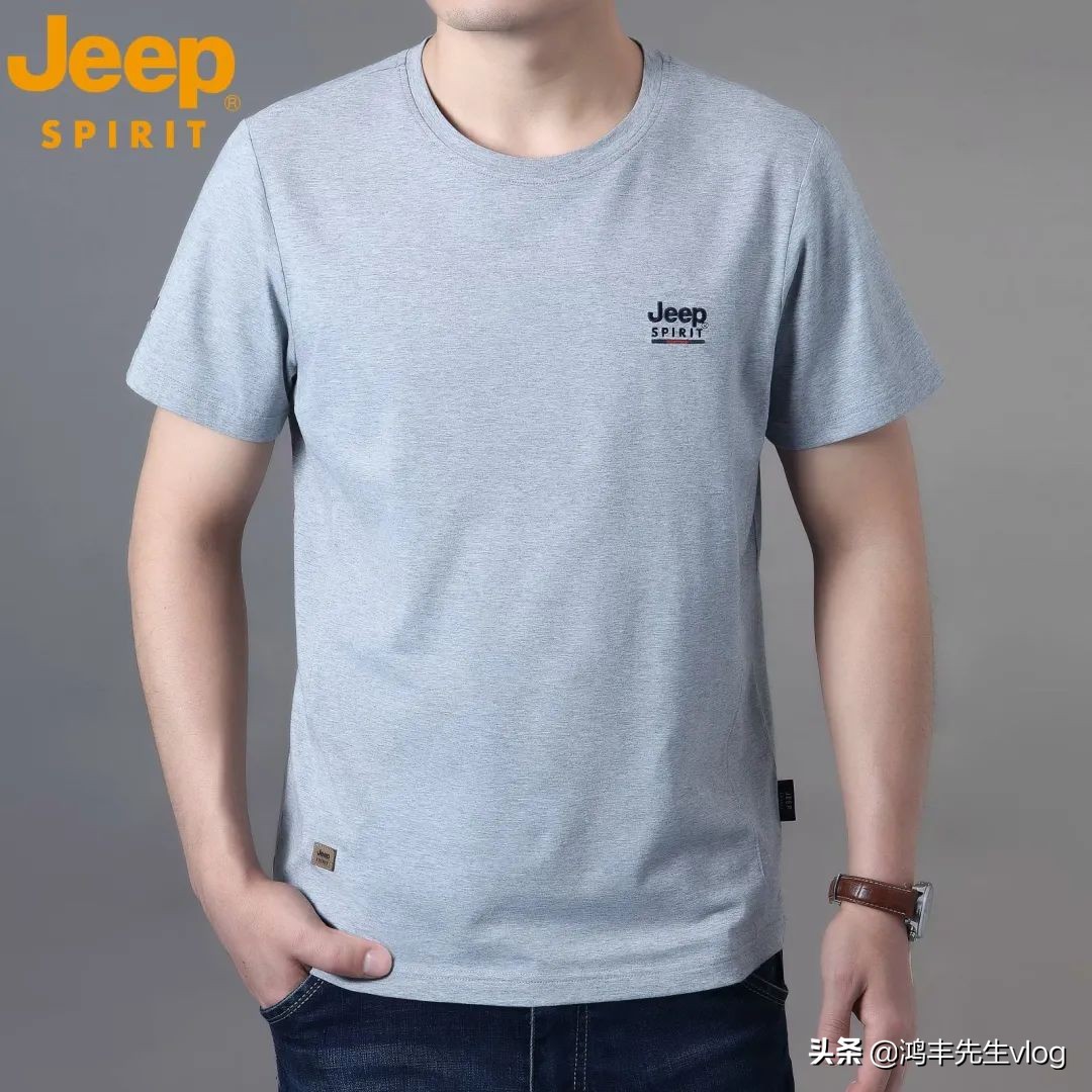 jeep短袖t恤专卖店男装翻领,jeep短袖t恤男纯棉官方正品