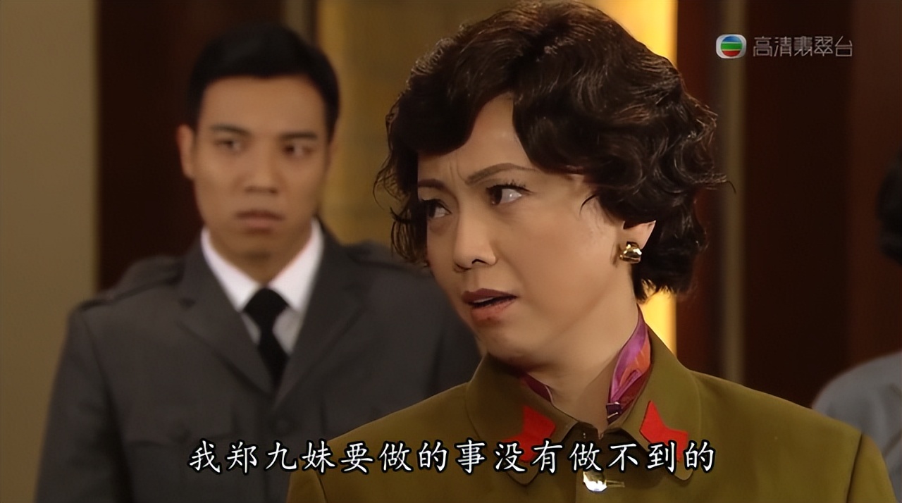 tvb经典港剧使徒行者简介,港剧使徒行者未播出片段