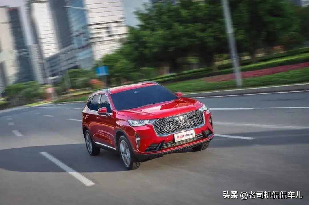 跌出自主一线！为什么三大件国产最强的长城，反而第一个掉队了？