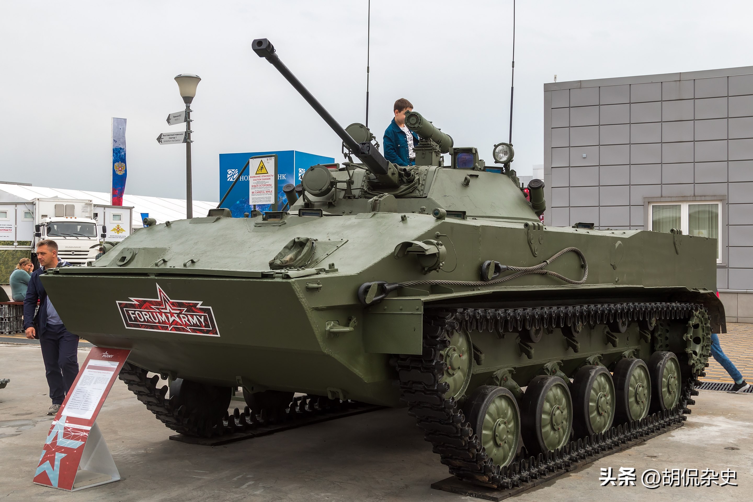 空降部队伞兵战车,空降步兵团装甲车