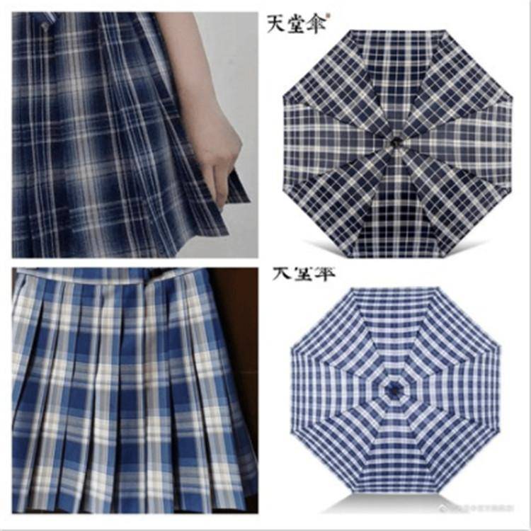 天堂伞业,天堂伞质量最好的雨伞排名