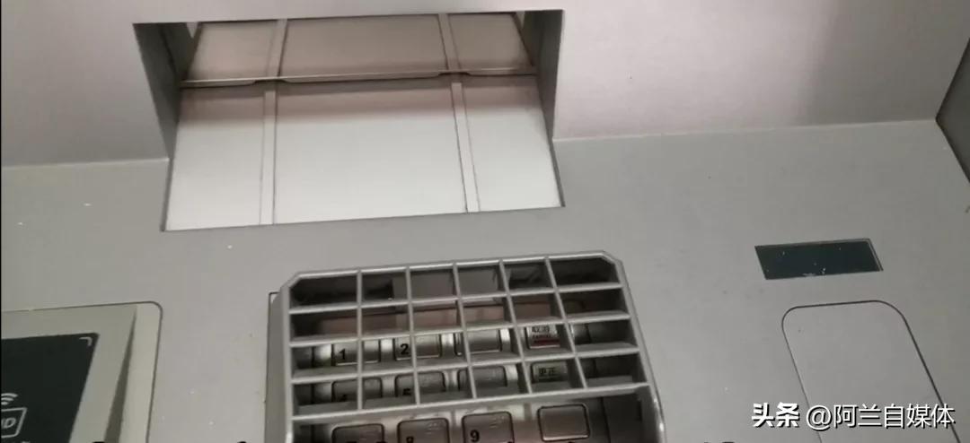 银行卡被吞教你一招自动退回,银行卡被吞了怎么办最快的方法