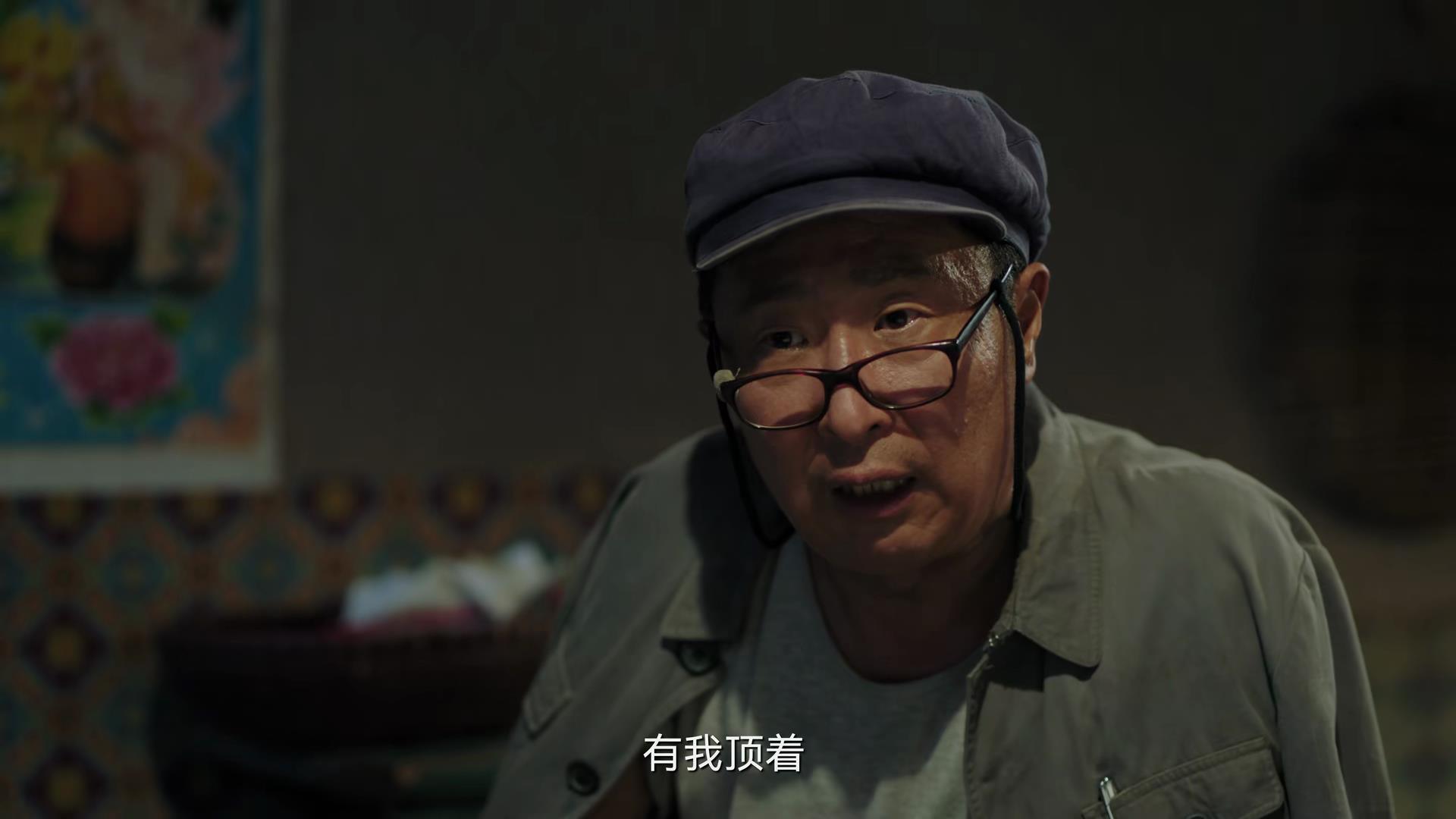 人生之路第几集高双星败露,人生之路大结局高加林打没打官司