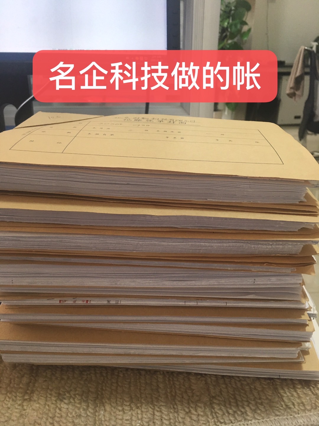 2023年小型微利企业增值税,2024小微企业优惠增值税