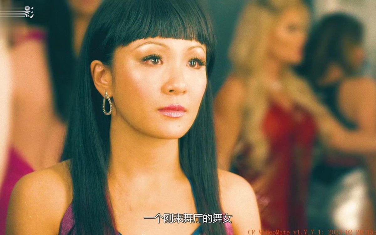 舞女大盗电影解说,舞女大盗电影深度解析