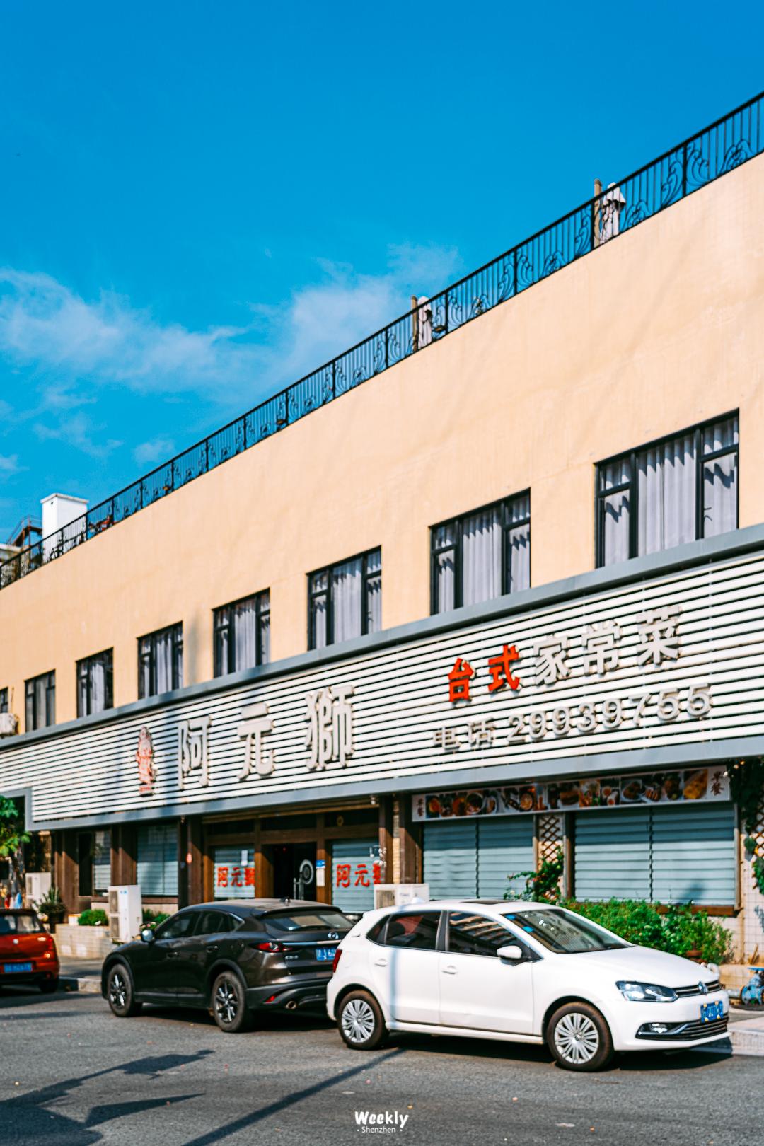 深圳夜市美食一条街,台湾美食一条街深圳