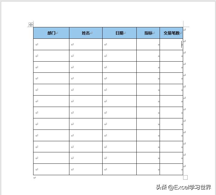 word里的表格怎么向下填充日期,word表格怎么快速填写日期