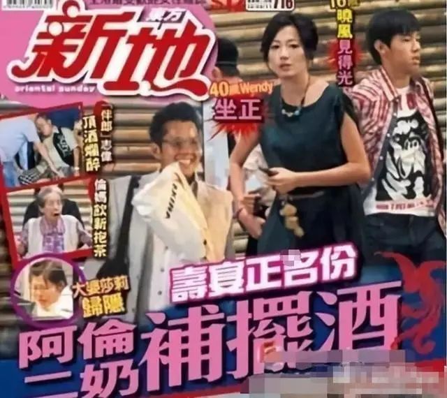 北落师门和轩辕十四,天狼星和轩辕十四合体