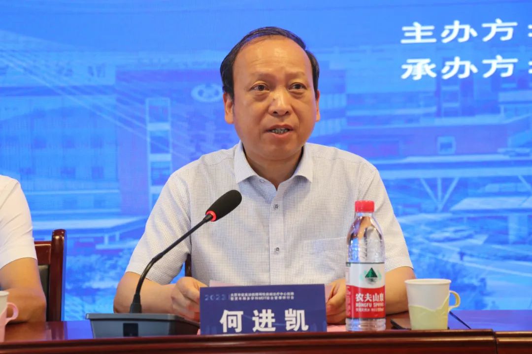 盆底功能障碍诊疗中心,山西省盆底功能障碍