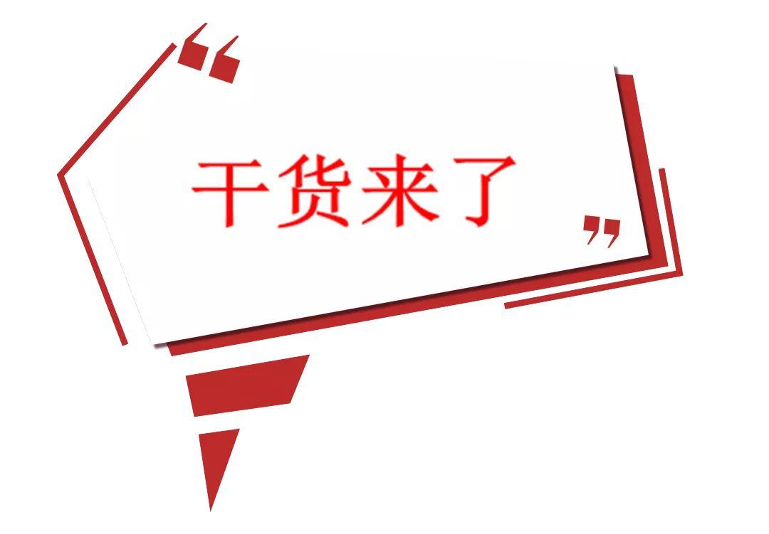 后疫情跨时代就业,后疫情时代我的就业与择业