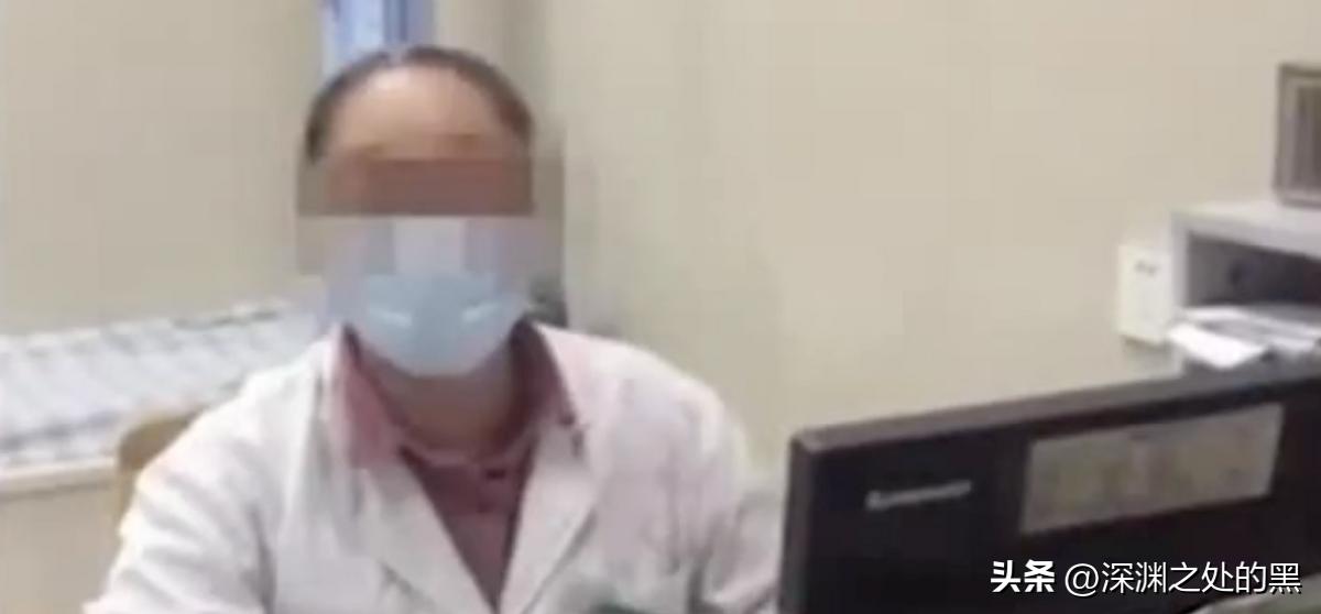 广西一男子被骗割包皮！最后手刃主治医师！