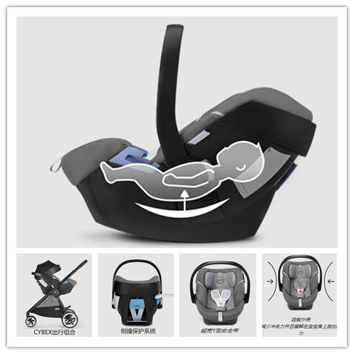 哪个牌子儿童安全座椅比较好,什么牌子的宝宝安全座椅性价比高