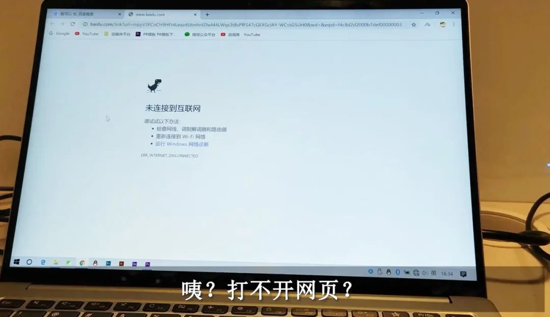 移动满58元宽带免费送几百兆宽带,免费宽带有必要买吗