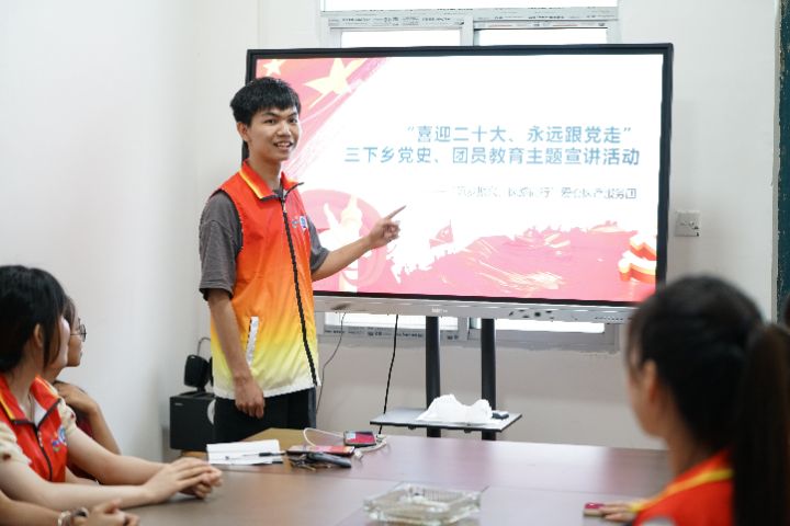 相约课堂实录,相约课堂促进成长