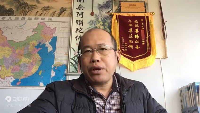 伤残鉴定后怎么申请工伤赔偿,申请工伤伤残赔偿要准备什么资料