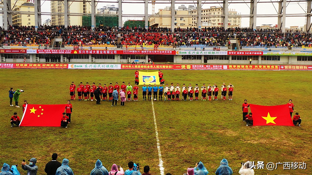 中国移动5g全程直播,中国移动5g直播赛龙舟