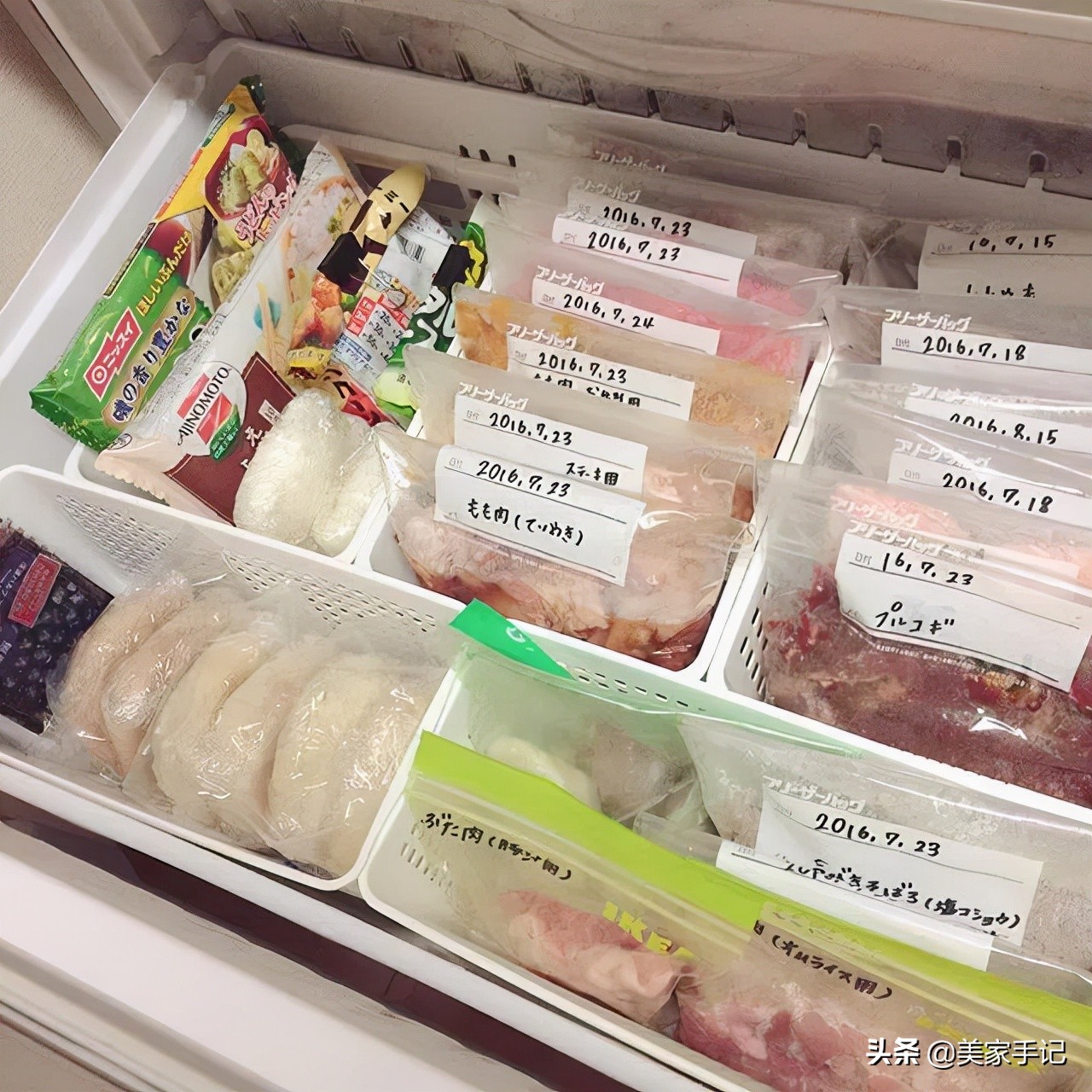 家居必备12个好物,家居七种好物