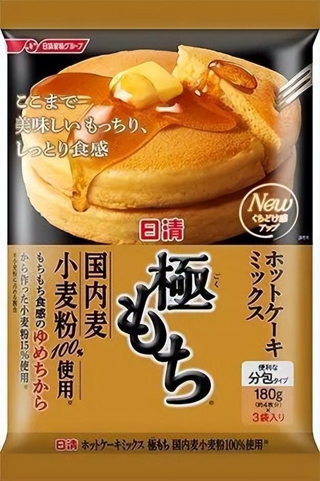 日本年度食品hit大赏,2019日本便利店零食大赏