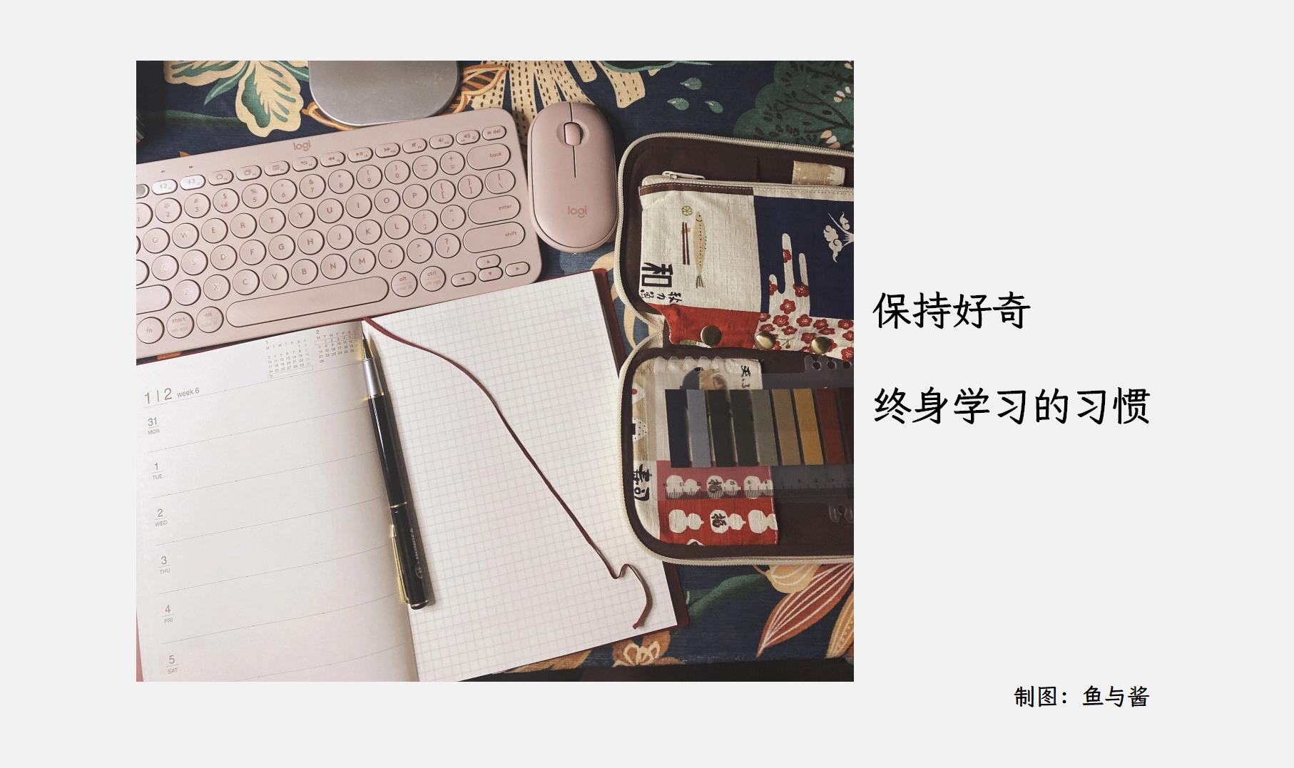 36岁独居8年：写作、赚钱、读书，你以为的孤独，只是偏见