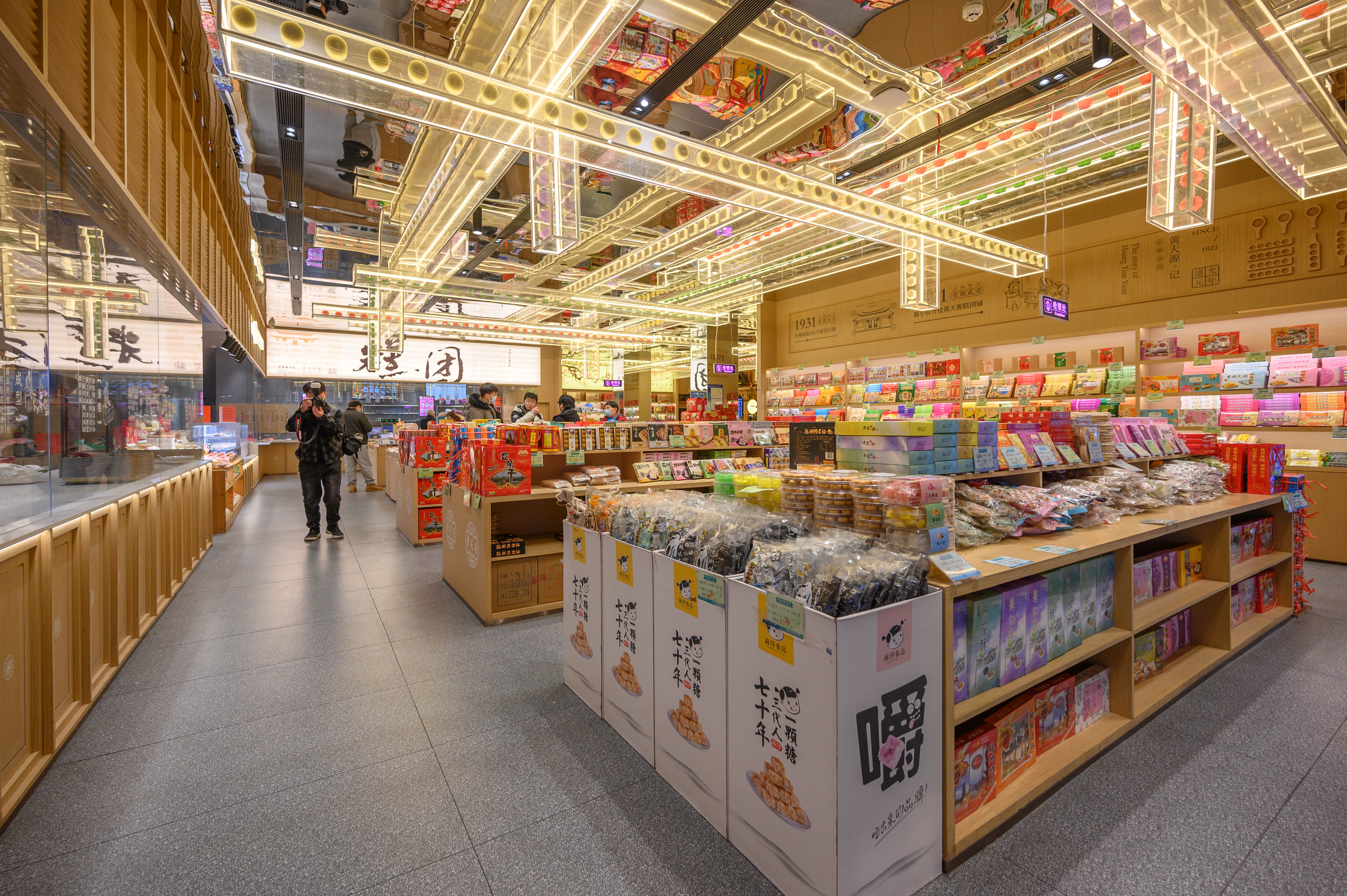 苏州双面绣,走进苏州双面绣