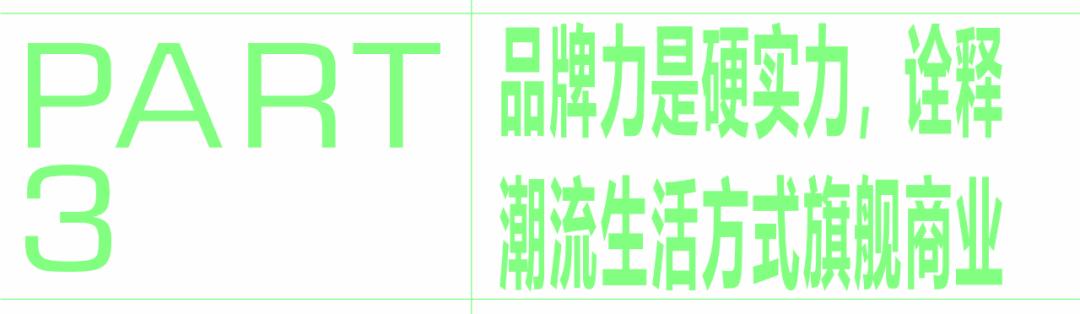 西安美院老城根 (西安老城根美院)