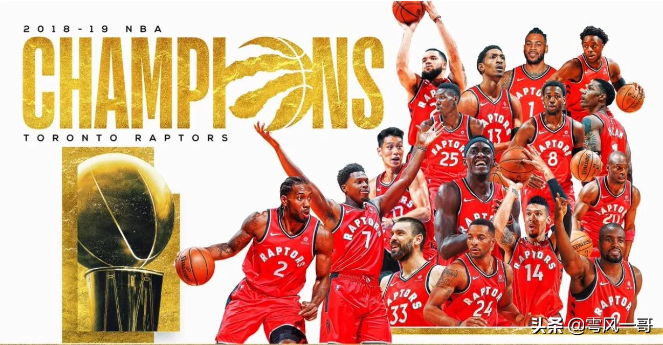 nba2018猛龙vs骑士,2019多伦多猛龙总决赛