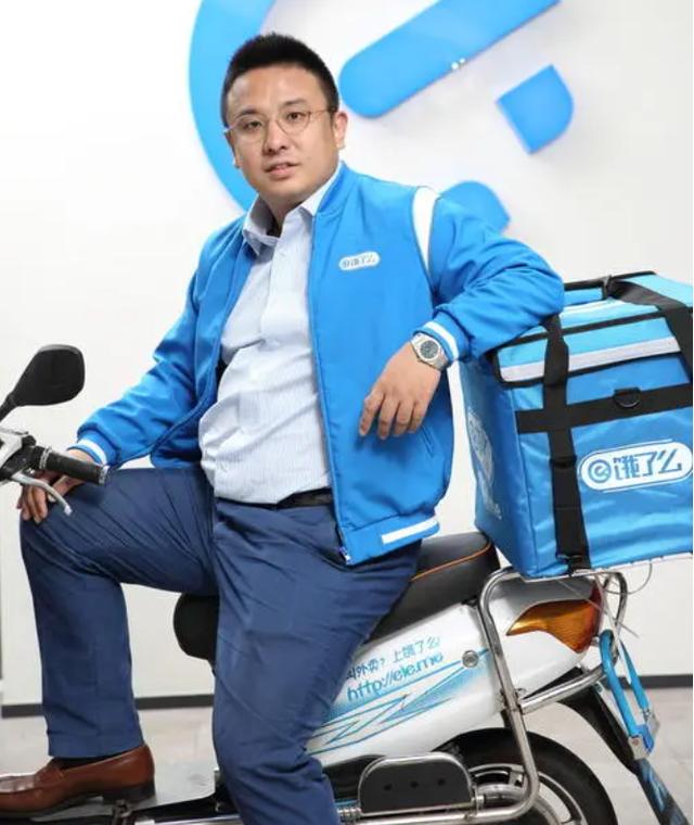 马云张旭豪最新消息,马云与张旭豪